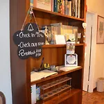 Olmo Bed & Breakfast